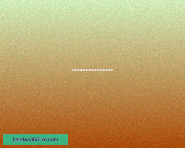 2026世界杯球队名单预测与潜力黑马崛起格局全面前瞻解析