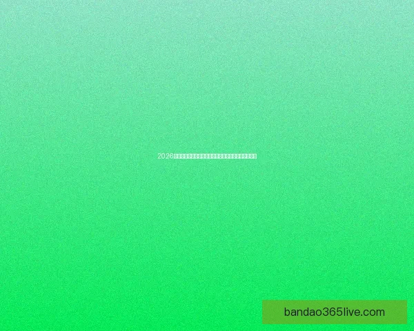 2026世界杯球队名单预测与潜力黑马崛起格局全面前瞻解析