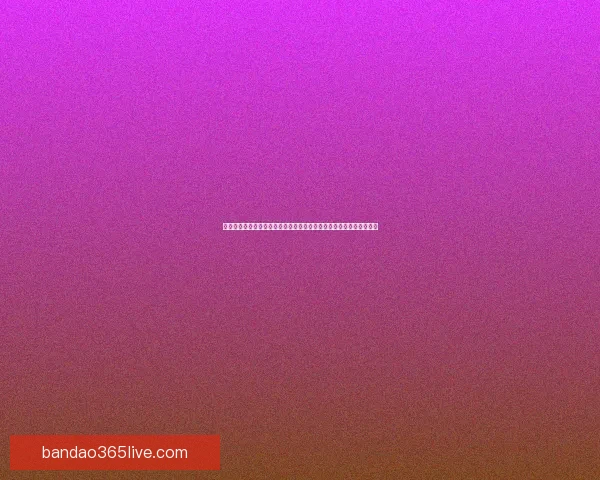 深度解析足球竞猜赔率变化规律与投注技巧提升实战胜率全面指南分享