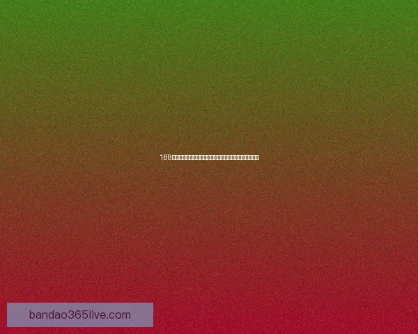 半岛体育世界杯精彩回顾与未来展望 打造全球体育文化交流新平台