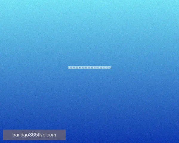 世界杯竞猜红包狂欢开启球迷边看比赛边赢惊喜大奖全民参与盛宴