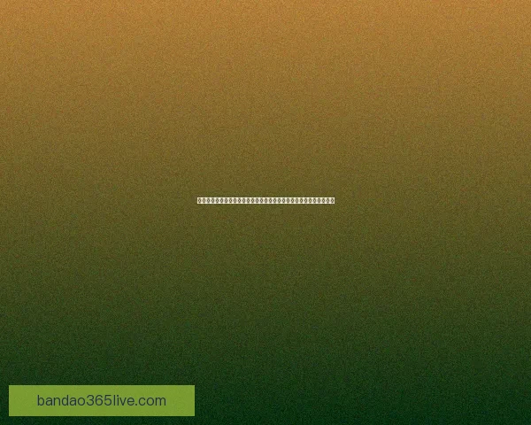 世界杯竞猜游戏平台注册畅享全新赛事体验立即加入畅赢豪礼等你来拿