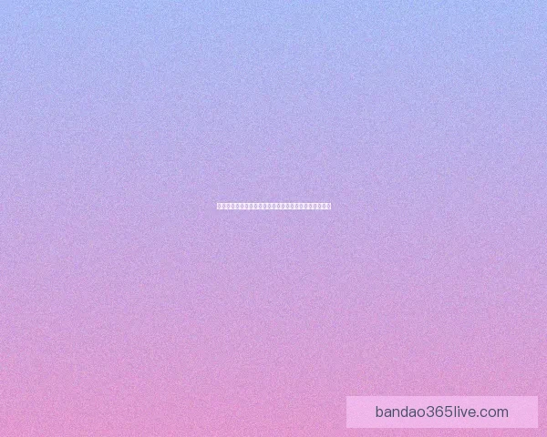 半岛体育官网全面升级带来全新互动体验与精彩资讯分享