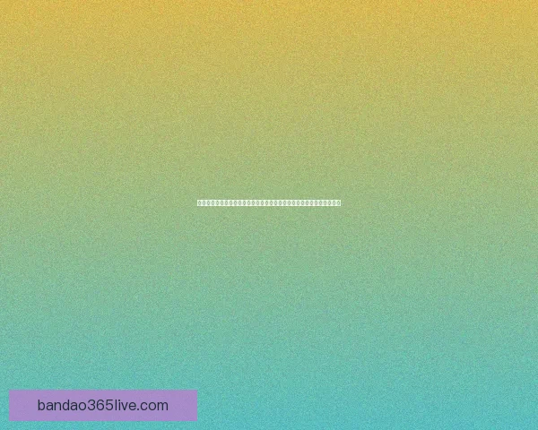 世界杯足球竞猜平台全面指南新手策略玩法解析与安全选择建议经验分享