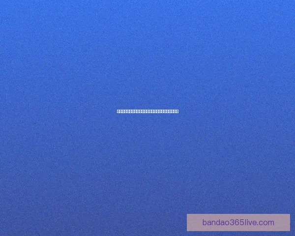 半岛体育赔率分析：揭秘投注策略与赛果预测的关键因素