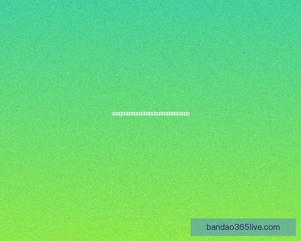 世界杯竞猜游戏平台注册畅享全新赛事体验立即加入畅赢豪礼等你来拿