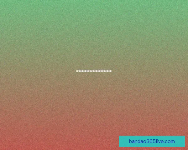 世界杯竞猜高赔率平台全新玩法解析助你轻松赢大奖