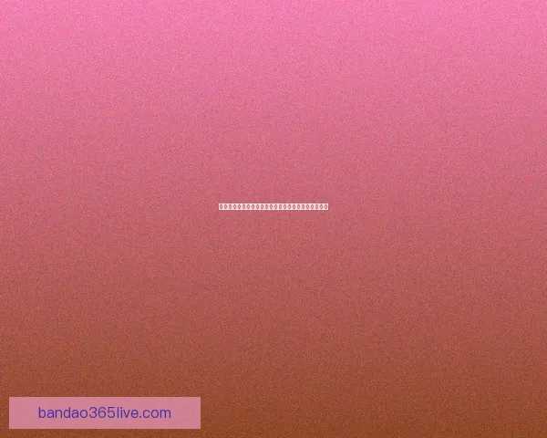 燃情世界杯竞猜挑战赛，赢取丰厚奖品与精彩互动体验