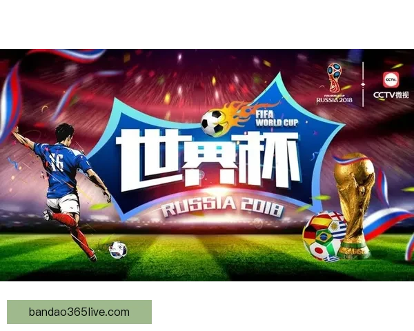 半岛体育全面升级打造多元化体育娱乐平台，助力用户享受全方位运动体验