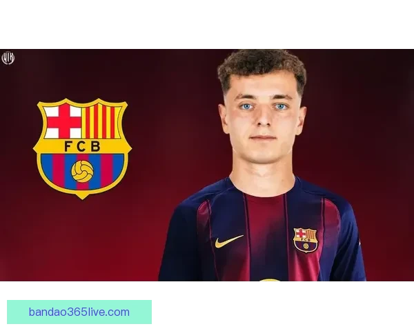 阿斯拉尼回应巴萨兴趣 表示专注当前赛季 未来将于赛季结束后考虑