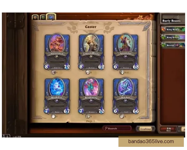 世界杯精彩竞猜APP下载安装指南助你轻松赢取丰厚奖励