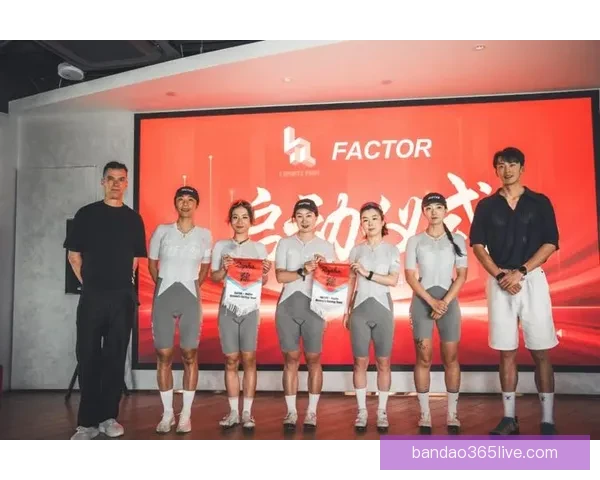 体育竞猜网站新趋势解析与全球赛事数据深度分析平台指南 体育竞猜网站新趋势解析与全球赛事数据深度分析平台指南